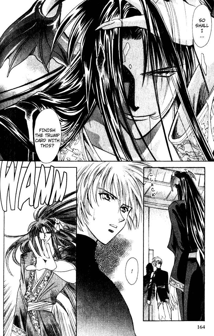 Page 26 Chapter 37 Seimaden
