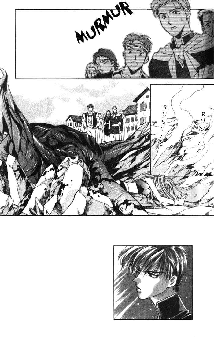 Page 3 Chapter 37 Seimaden