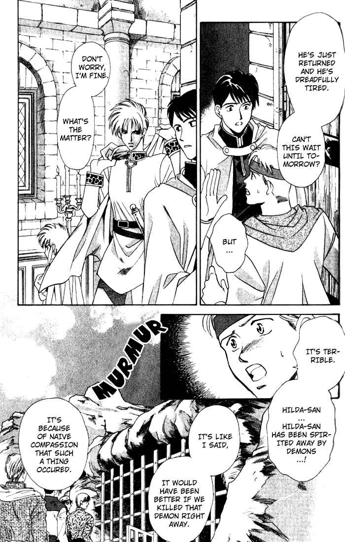 Page 31 Chapter 37 Seimaden