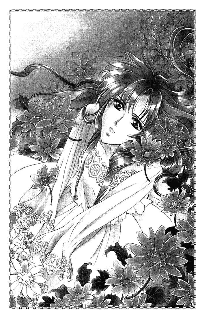 Page 34 Chapter 37 Seimaden