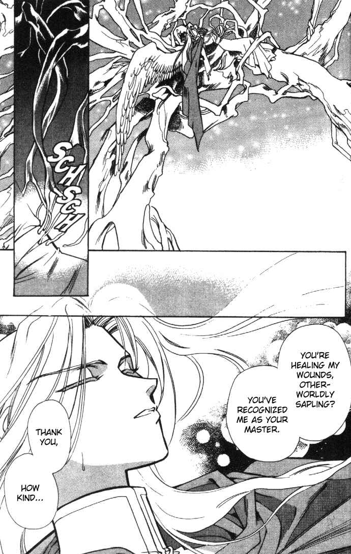 Page 22 Chapter 20 Seimaden