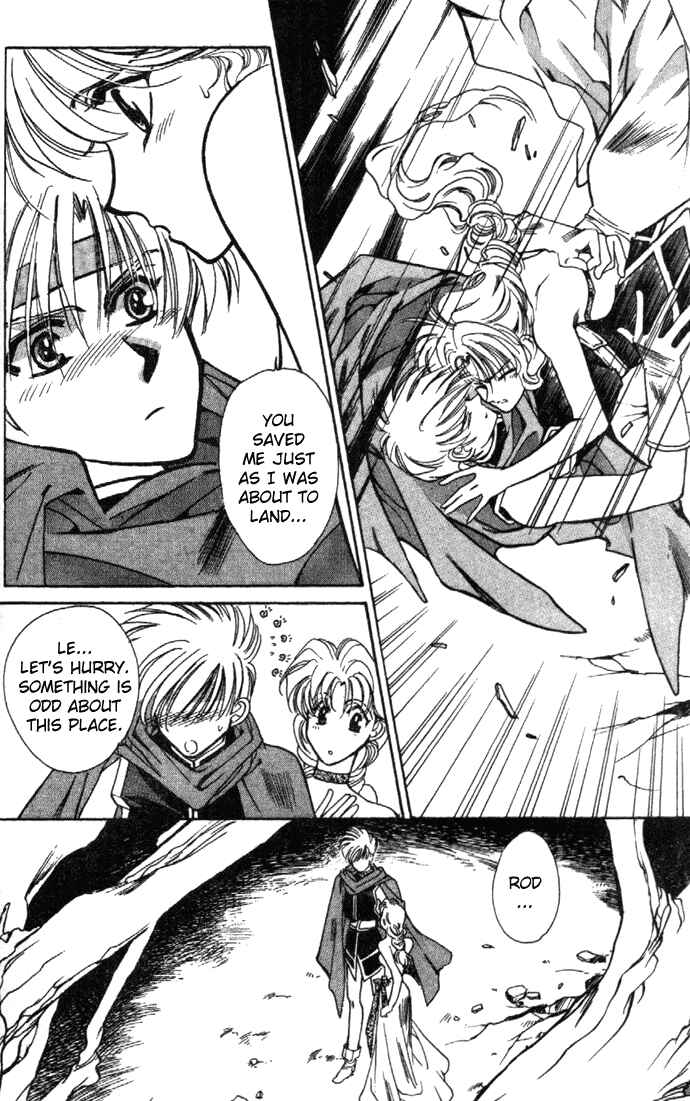 Page 25 Chapter 20 Seimaden