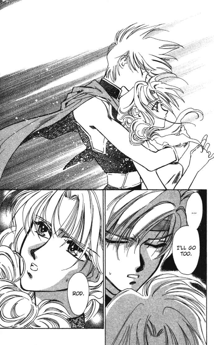 Page 31 Chapter 20 Seimaden