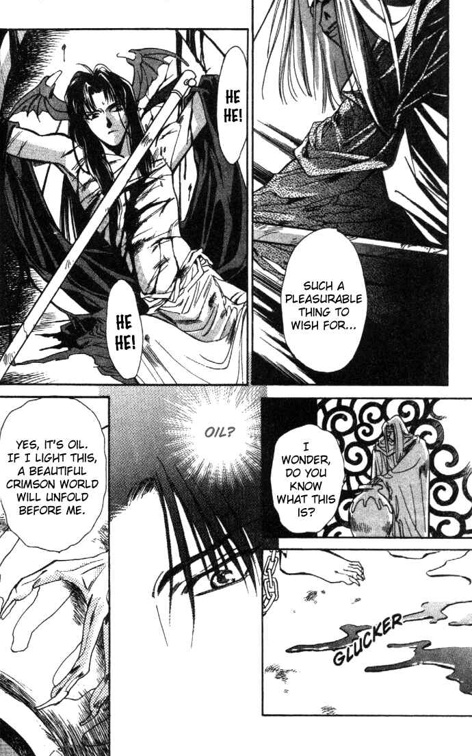 Page 33 Chapter 20 Seimaden
