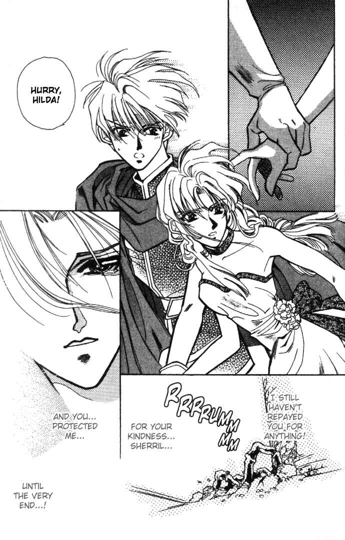 Page 9 Chapter 20 Seimaden