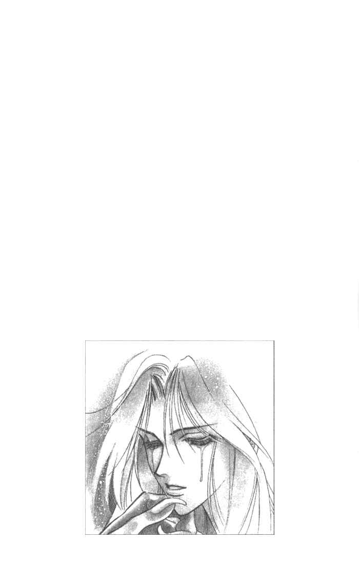 Page 1 Chapter 35 Seimaden