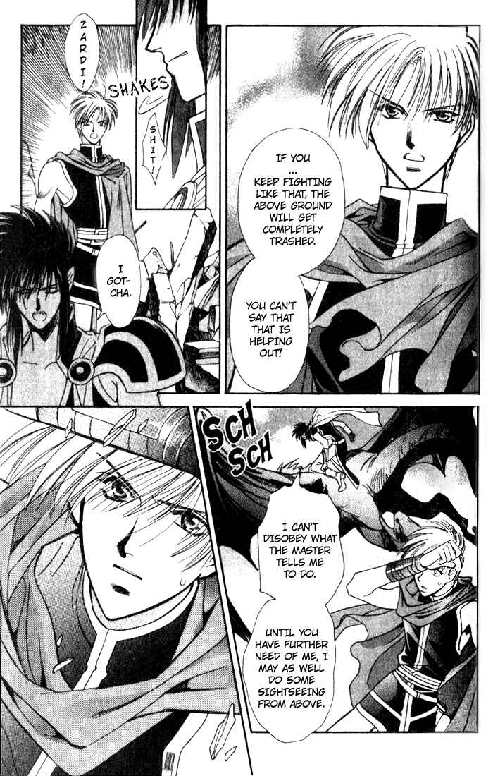 Page 10 Chapter 35 Seimaden
