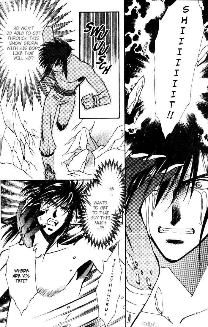 Page 25 Chapter 35 Seimaden