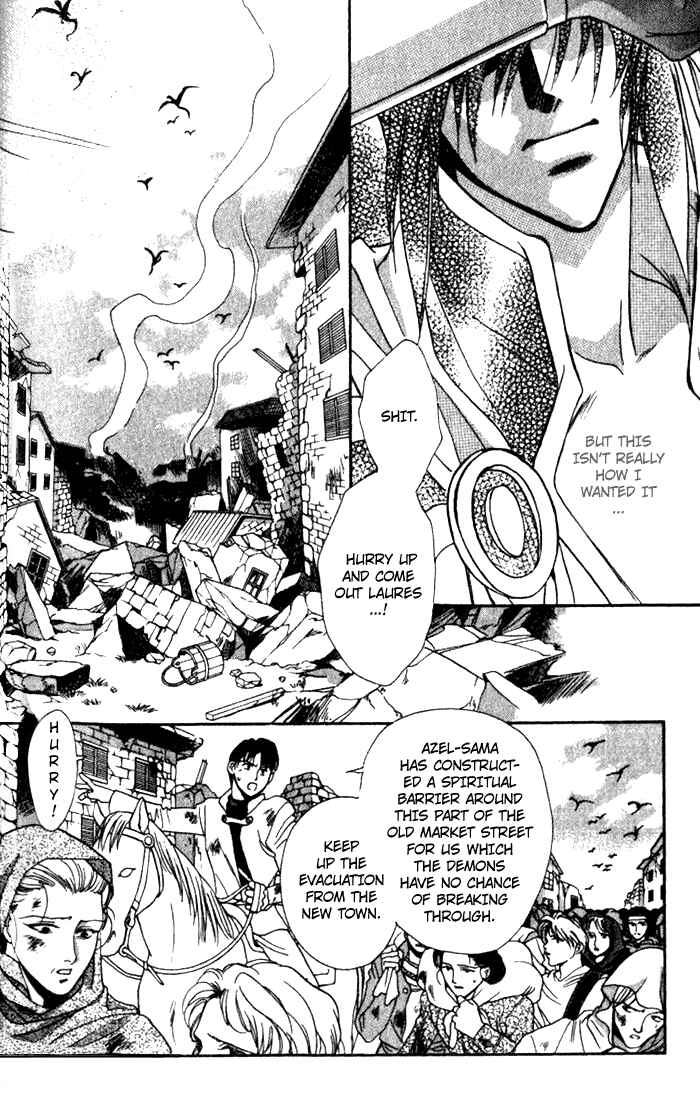 Page 30 Chapter 35 Seimaden