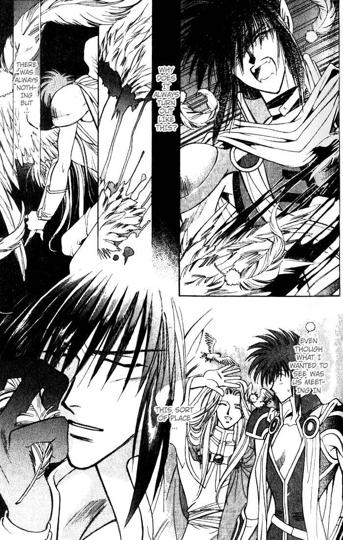 Page 5 Chapter 35 Seimaden