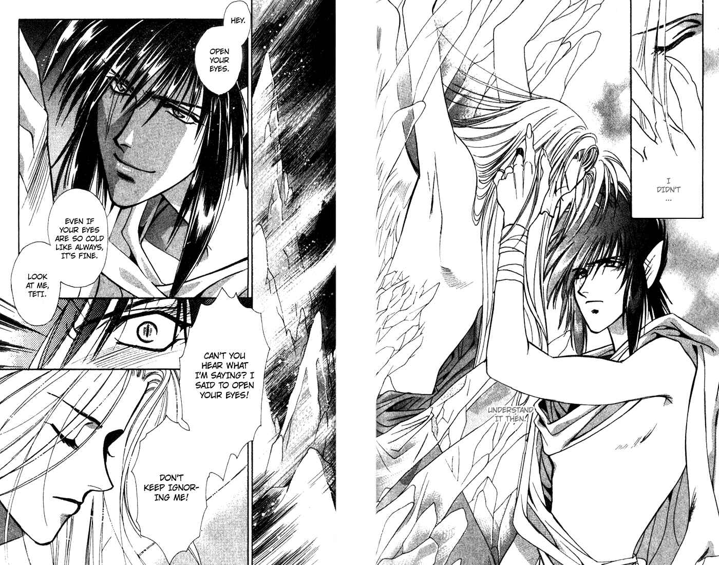 Page 6 Chapter 35 Seimaden