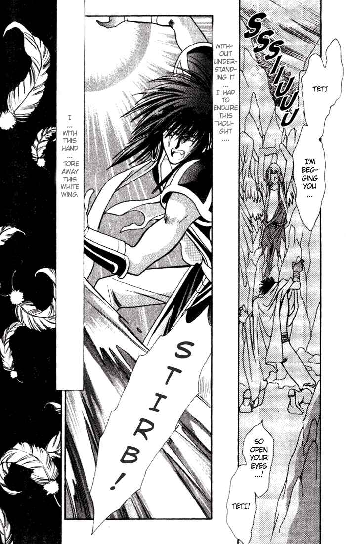Page 7 Chapter 35 Seimaden