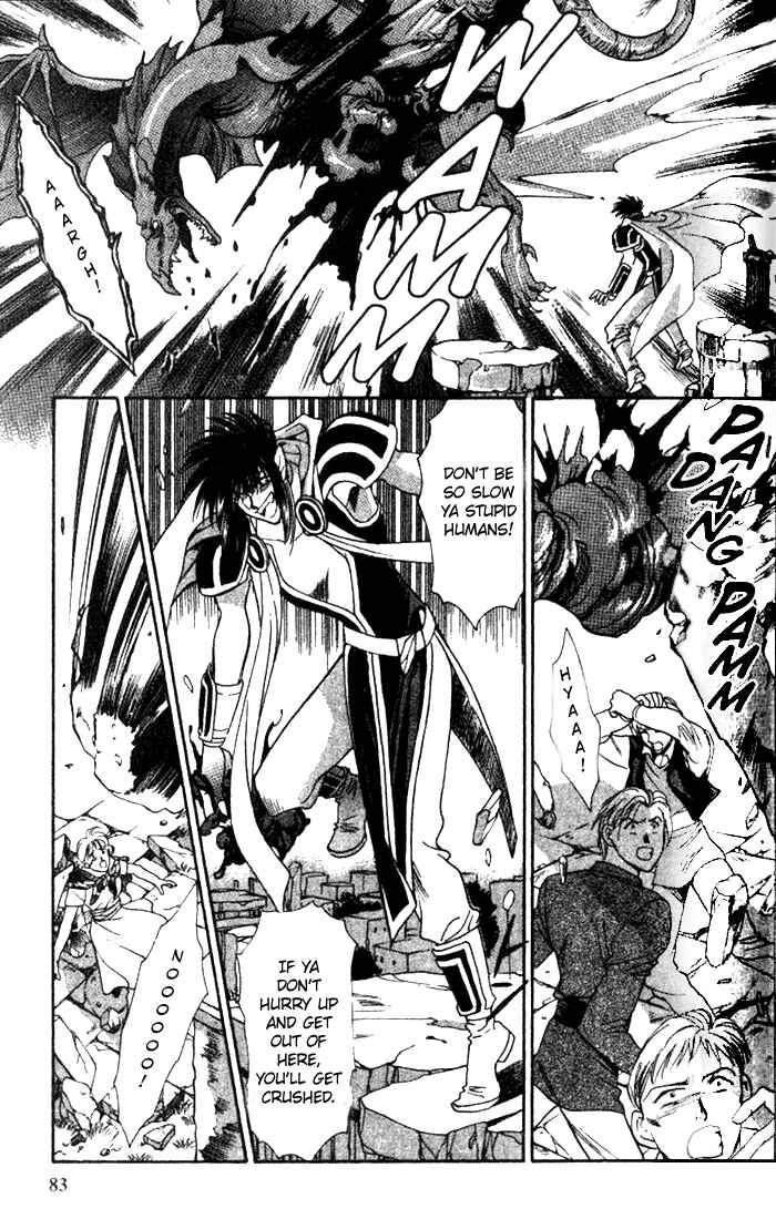 Page 8 Chapter 35 Seimaden