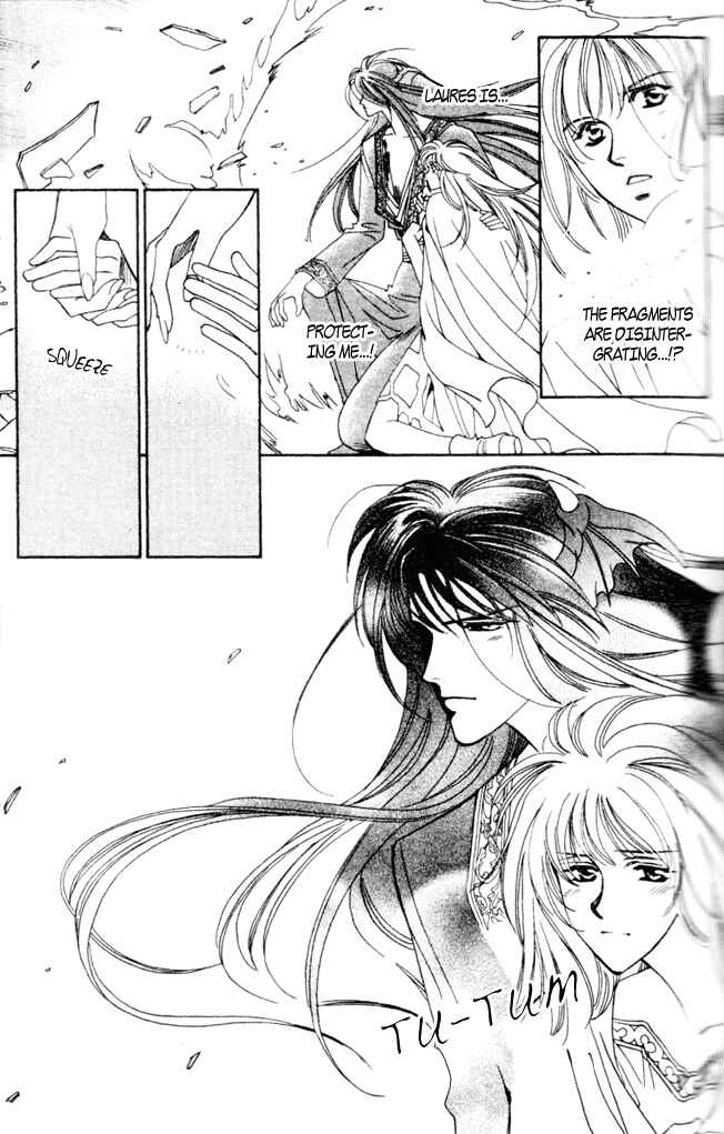 Page 10 Chapter 41 Seimaden