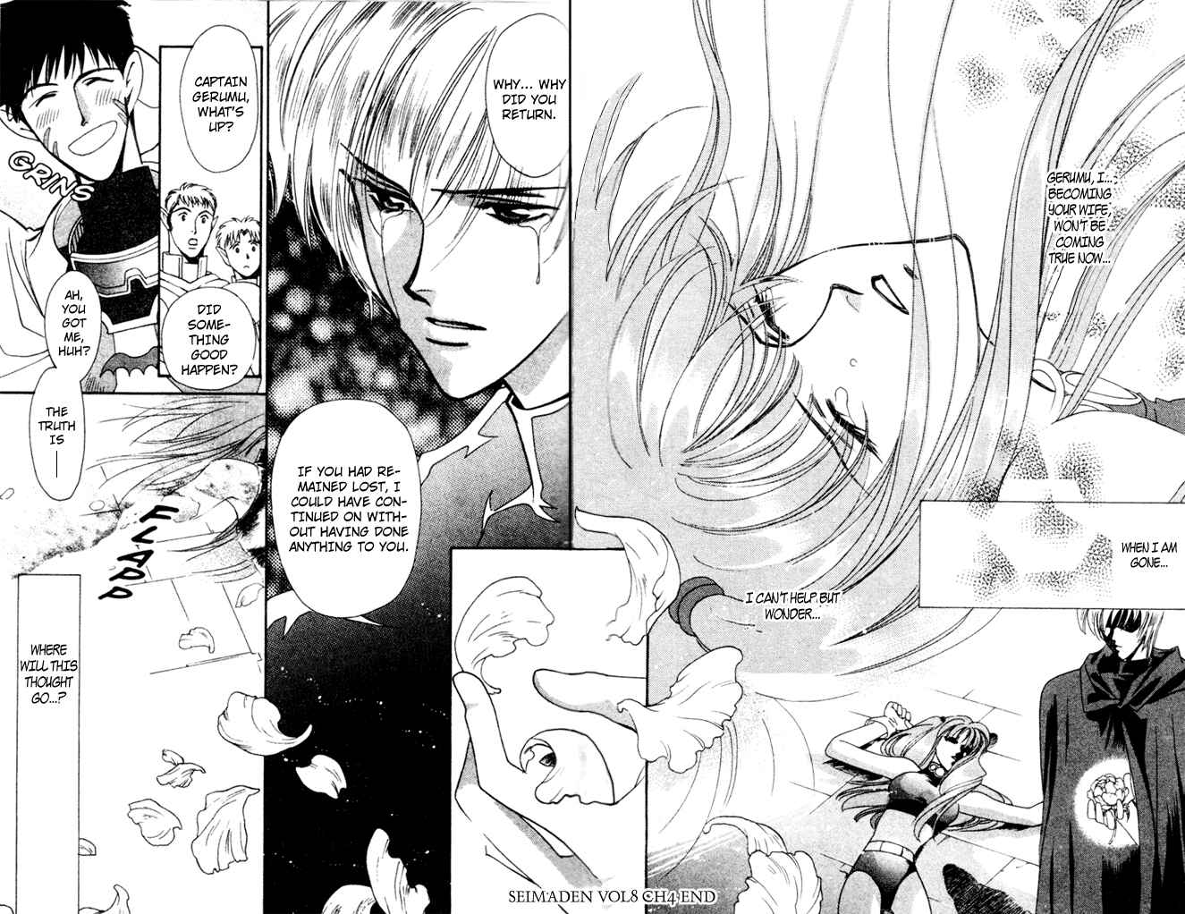 Page 28 Chapter 41 Seimaden