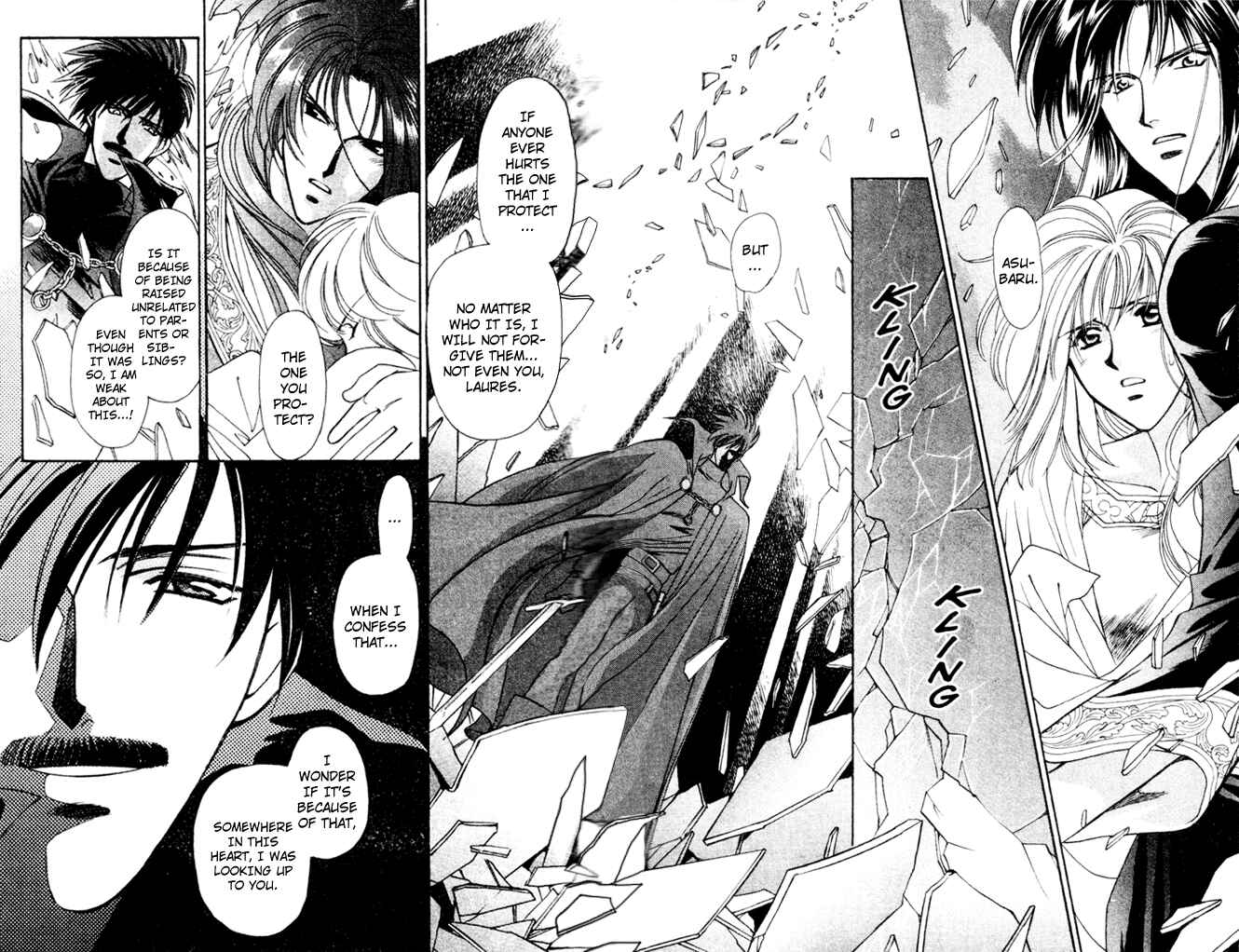 Page 8 Chapter 41 Seimaden