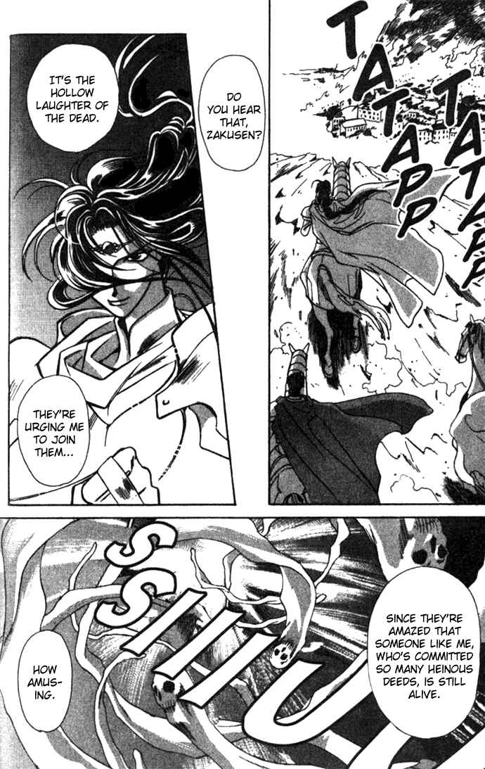 Page 10 Chapter 26 Seimaden
