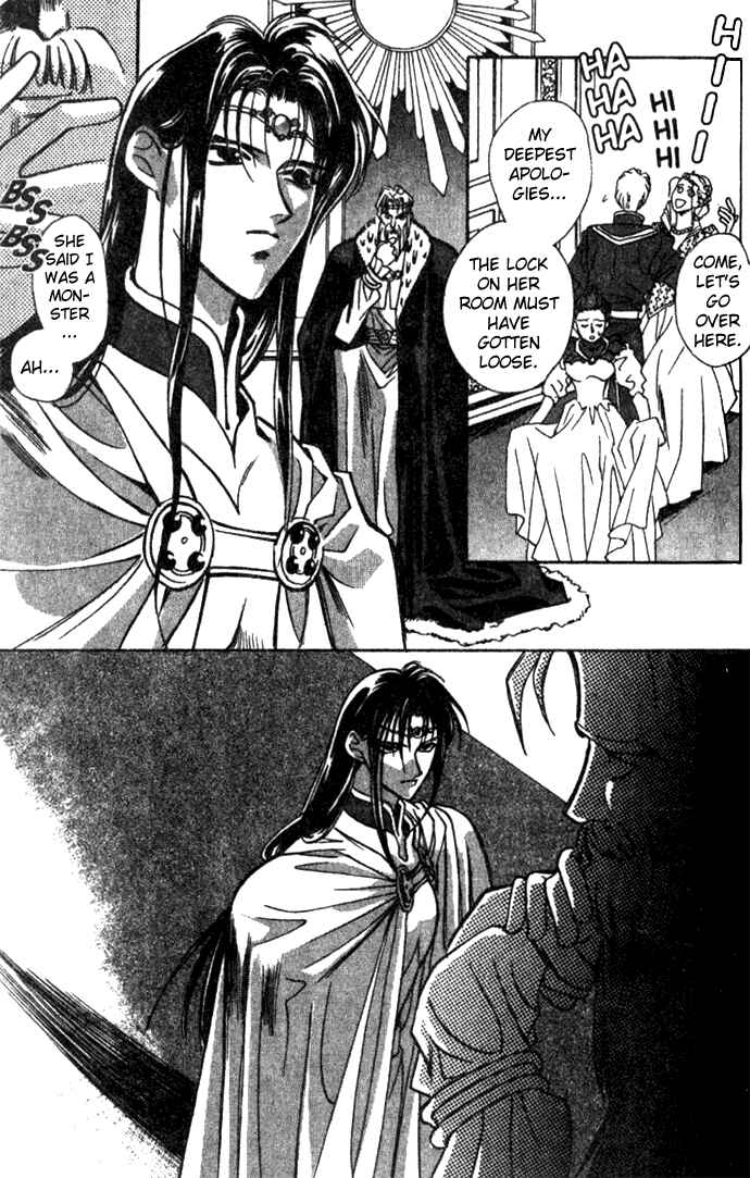 Page 14 Chapter 26 Seimaden