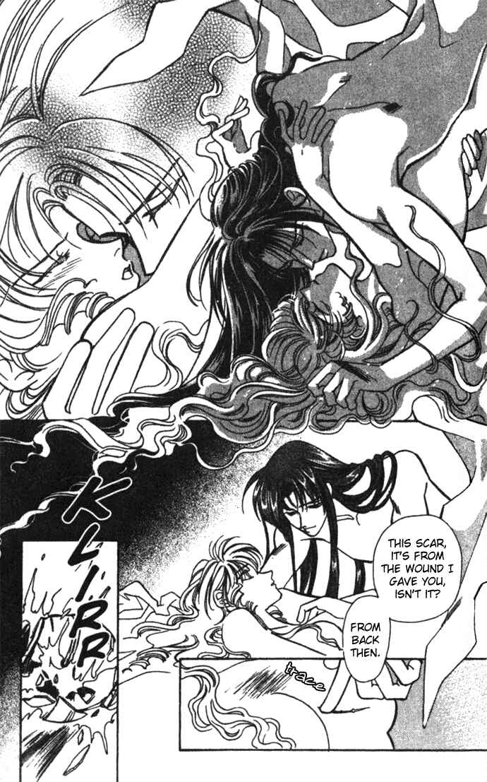 Page 20 Chapter 26 Seimaden