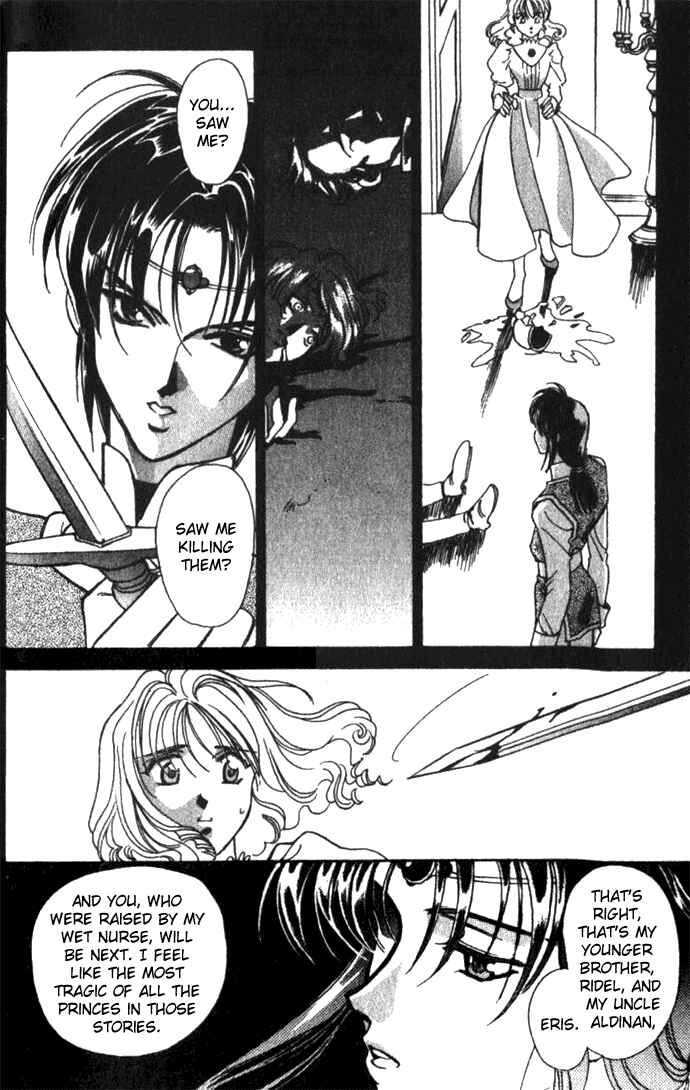 Page 21 Chapter 26 Seimaden