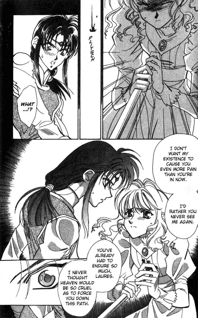 Page 22 Chapter 26 Seimaden