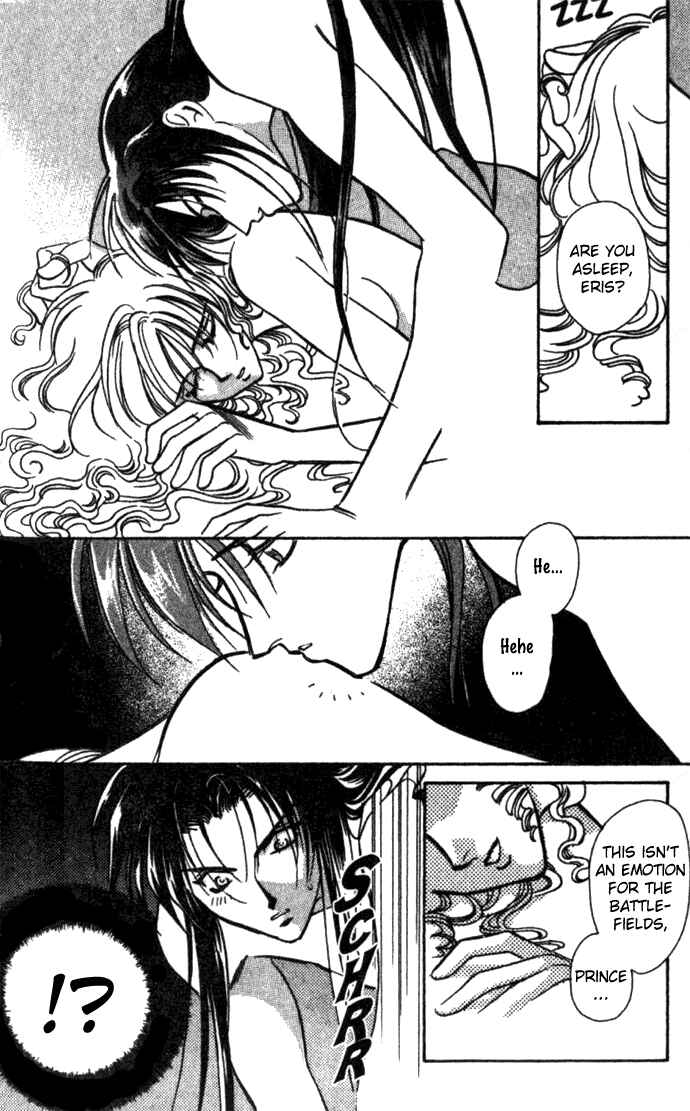 Page 25 Chapter 26 Seimaden