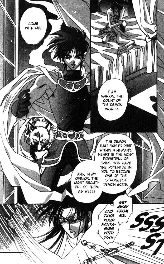 Page 29 Chapter 26 Seimaden