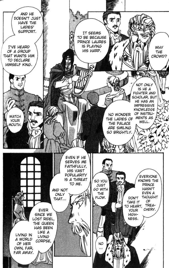 Page 31 Chapter 26 Seimaden