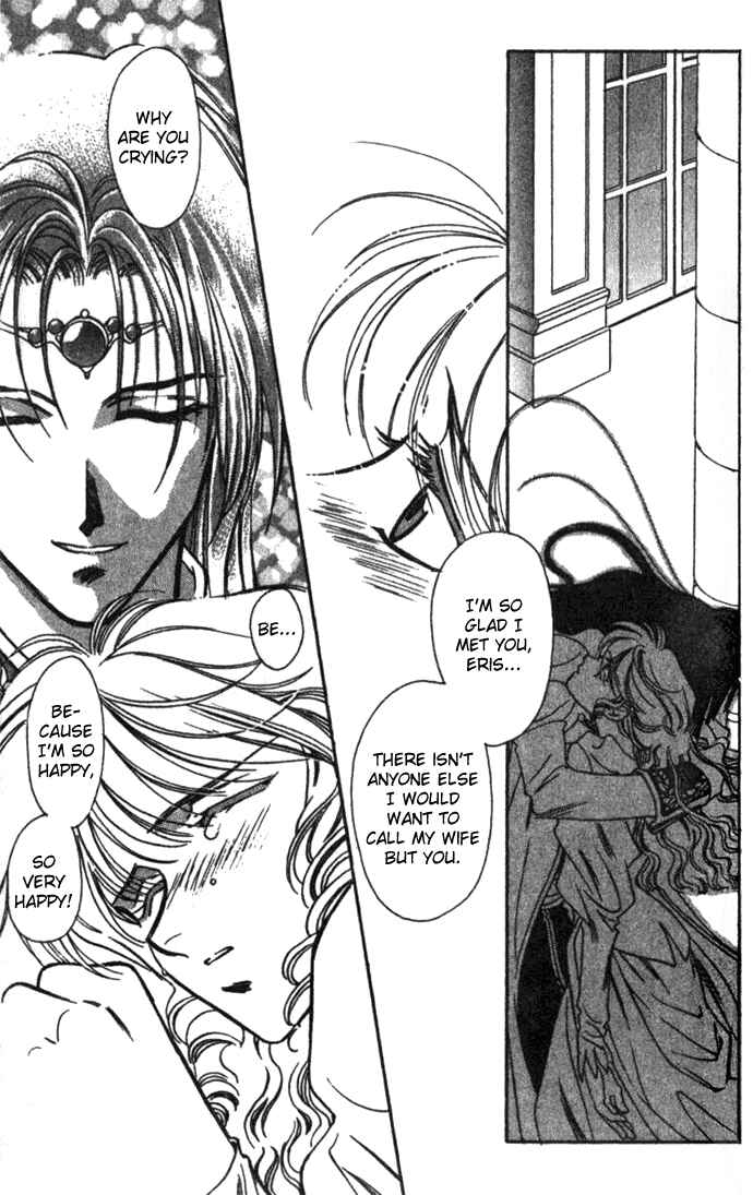 Page 38 Chapter 26 Seimaden