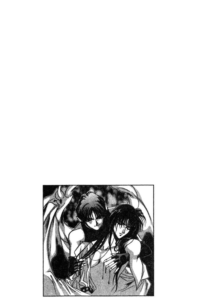 Page 4 Chapter 26 Seimaden