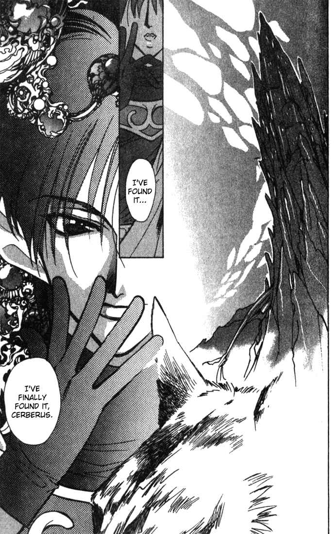 Page 5 Chapter 26 Seimaden