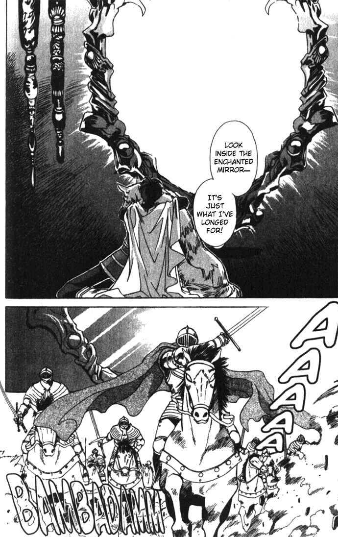Page 6 Chapter 26 Seimaden
