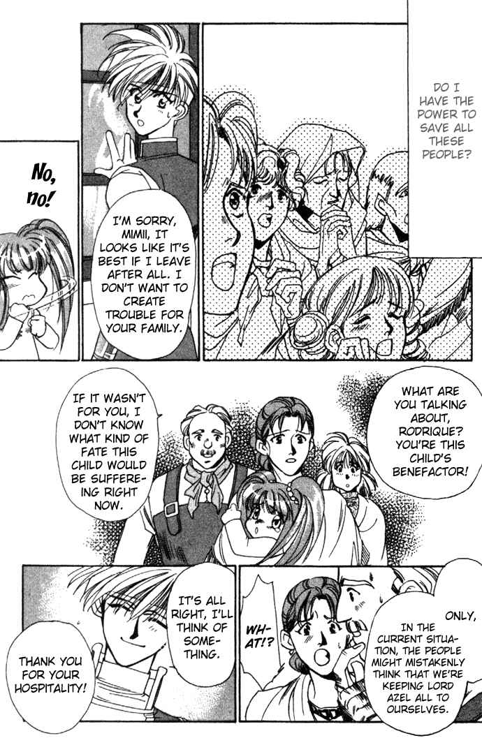 Page 17 Chapter 11 Seimaden