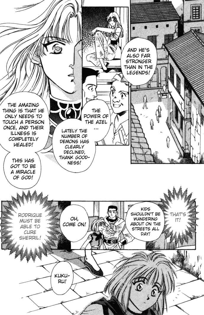 Page 22 Chapter 11 Seimaden