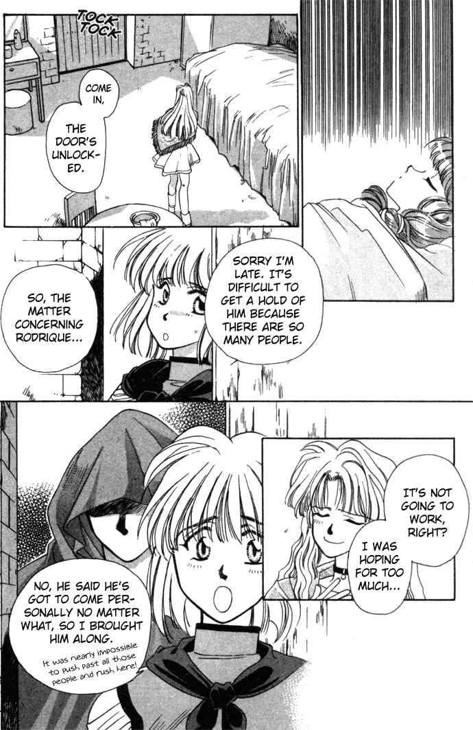 Page 24 Chapter 11 Seimaden