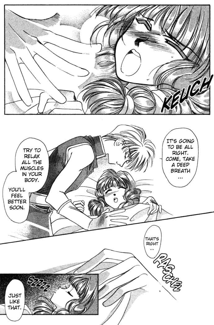 Page 27 Chapter 11 Seimaden