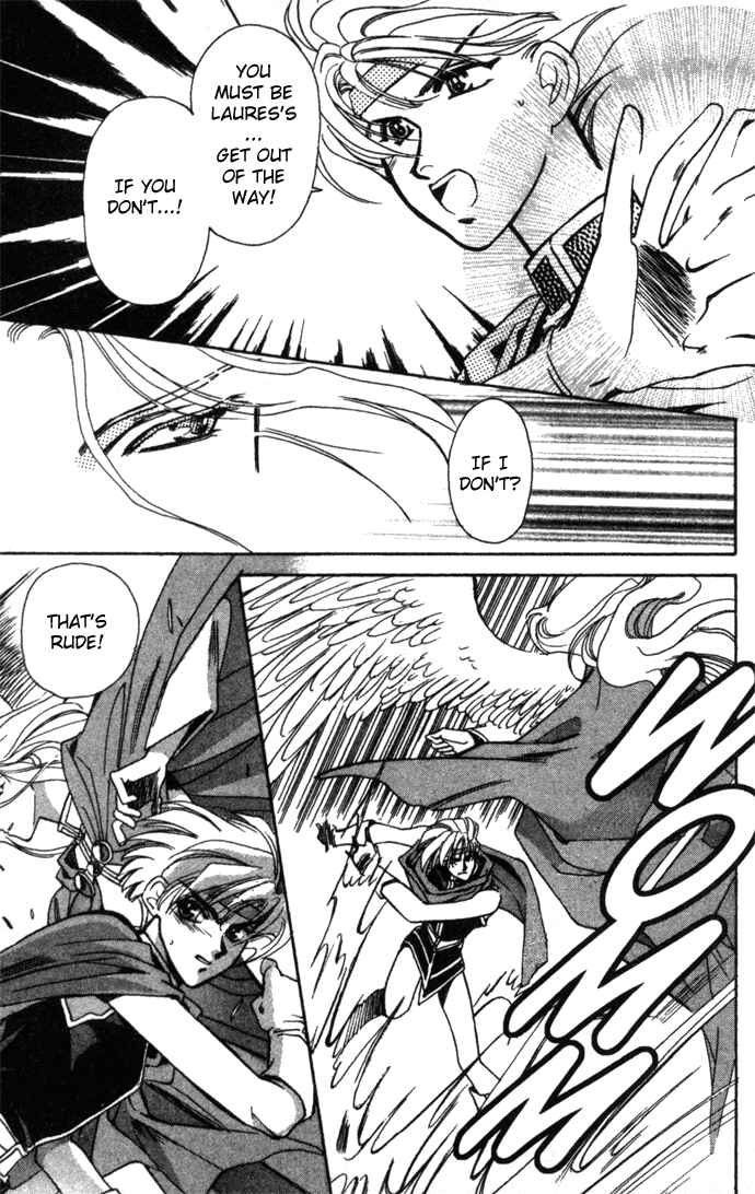 Page 14 Chapter 19 Seimaden