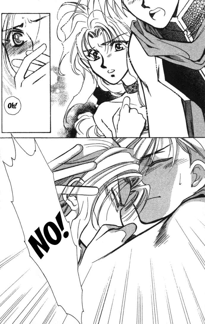 Page 26 Chapter 19 Seimaden