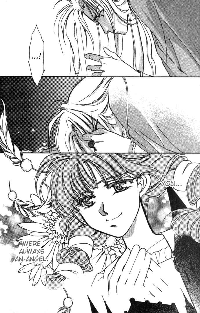 Page 28 Chapter 19 Seimaden