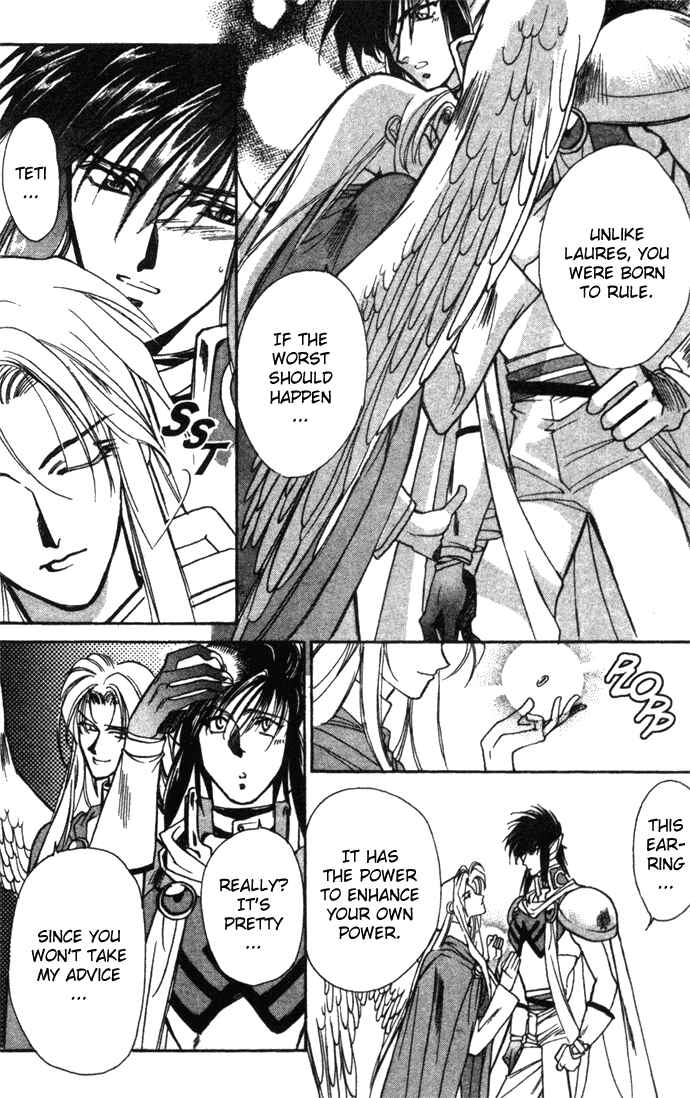 Page 5 Chapter 19 Seimaden