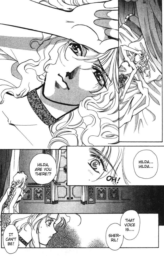 Page 9 Chapter 19 Seimaden