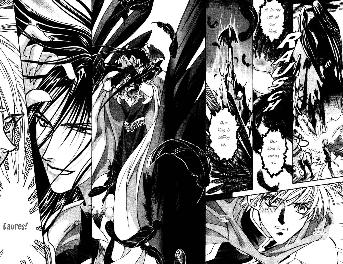 Page 15 Chapter 31 Seimaden