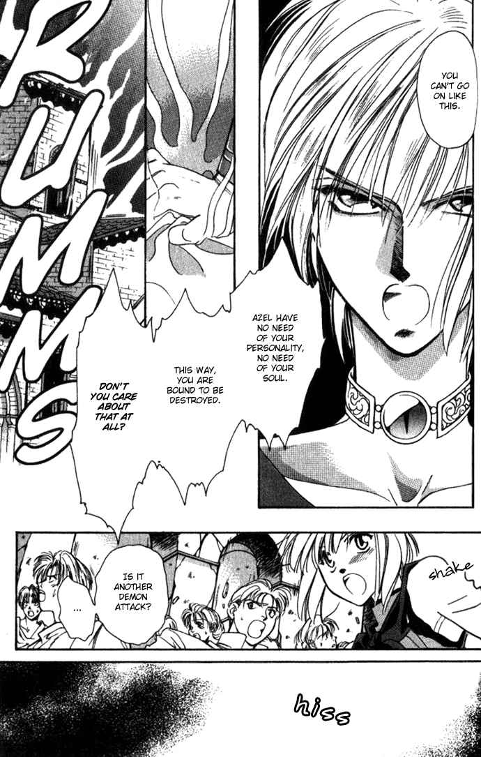 Page 24 Chapter 31 Seimaden