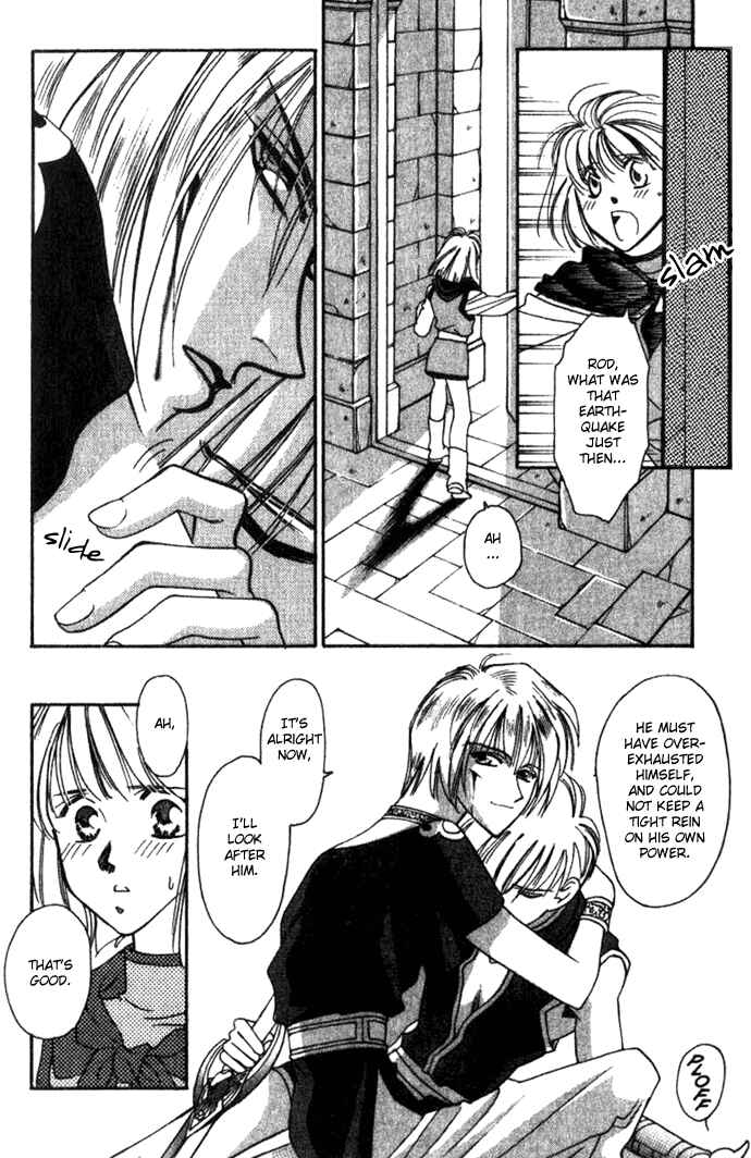 Page 26 Chapter 31 Seimaden