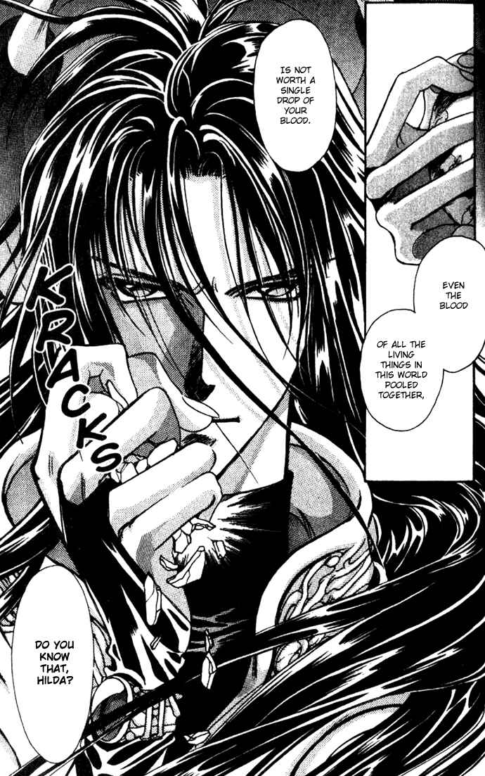 Page 30 Chapter 31 Seimaden