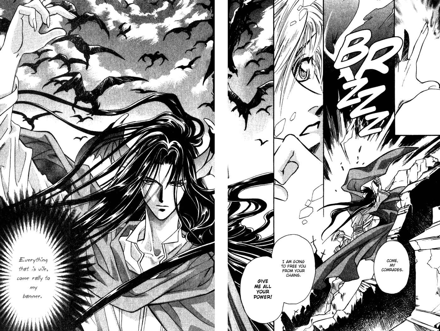 Page 8 Chapter 31 Seimaden