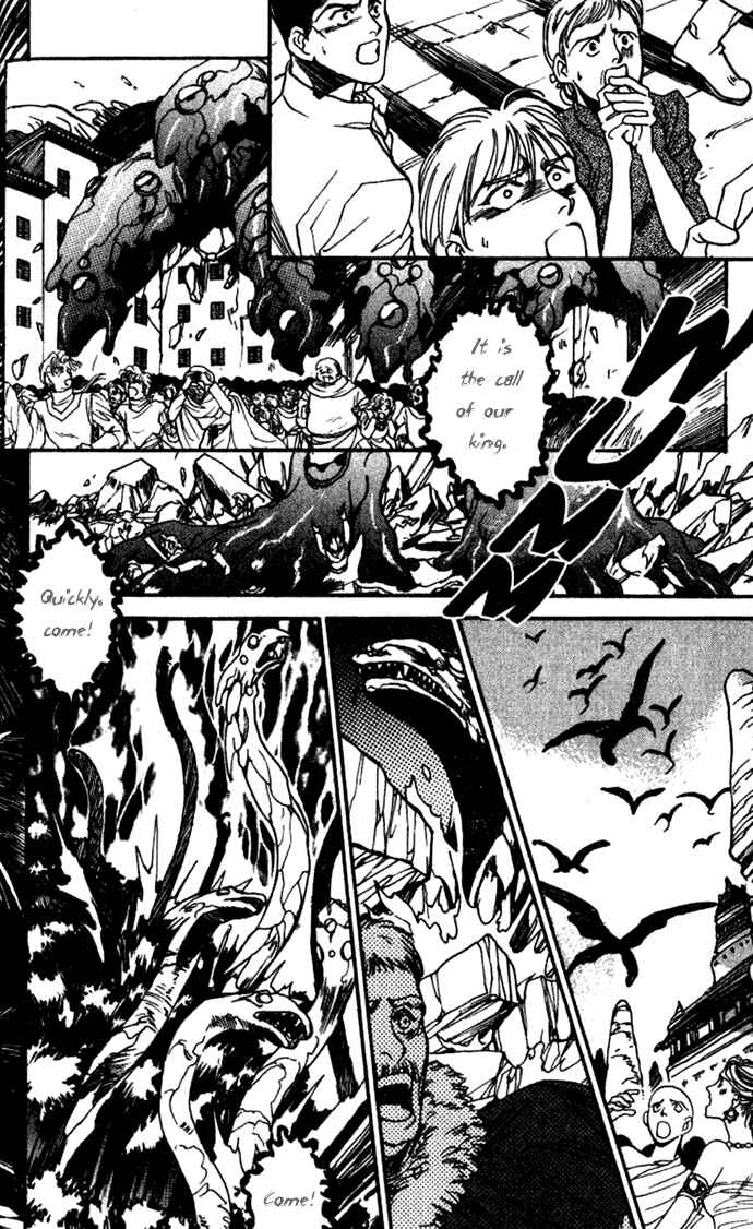 Page 9 Chapter 31 Seimaden