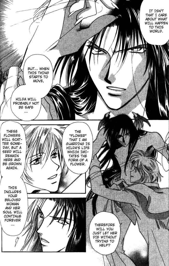 Page 12 Chapter 36 Seimaden