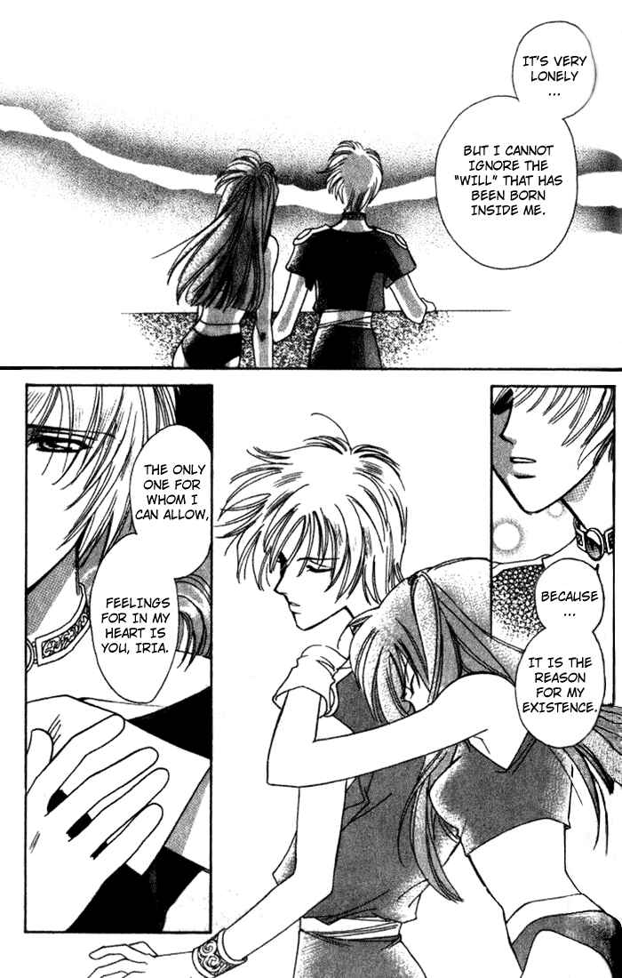 Page 19 Chapter 36 Seimaden