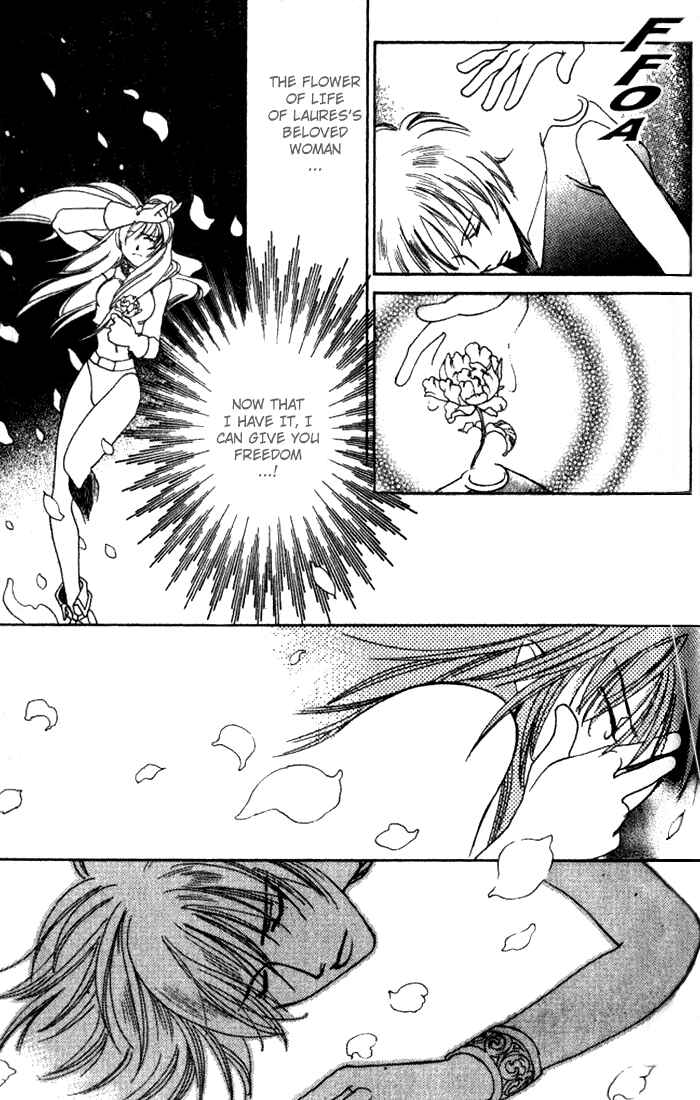 Page 21 Chapter 36 Seimaden